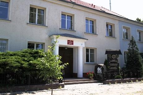 Siedziba Nadleśnictwo Myślibórz